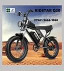 Ridstar